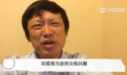 国产自拍在线视频,揭秘国内短视频潮流新趋势