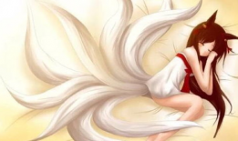 九尾妖狐漫画,穿越时空的奇幻冒险之旅